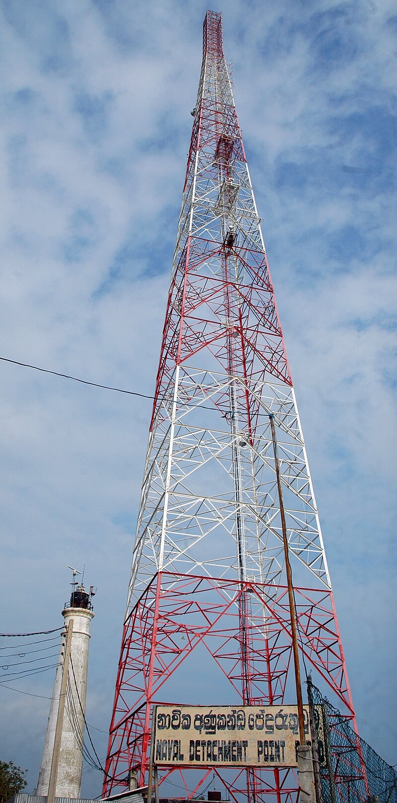 Point Pedro Lighthouse