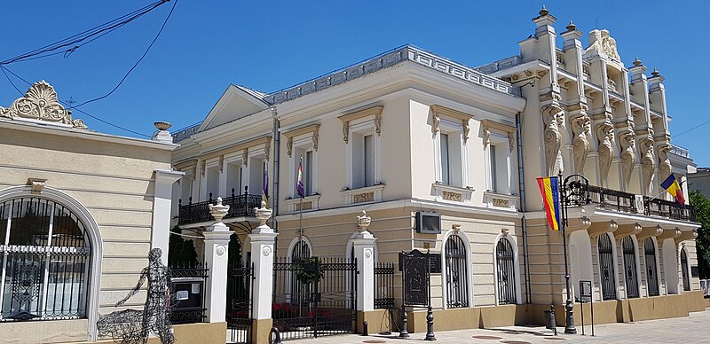 Union Museum, Iași