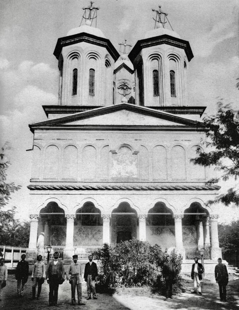 monastery of Văcărești