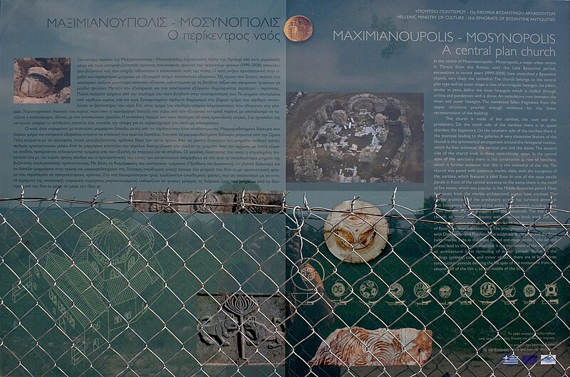 Mosynopolis