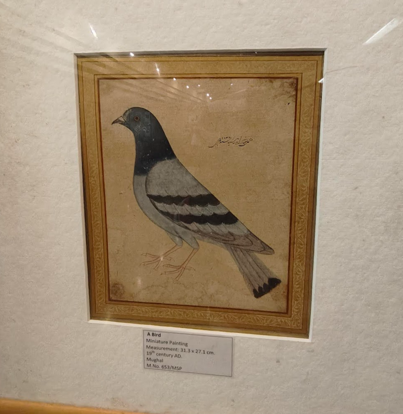 Salar Jung Museum
