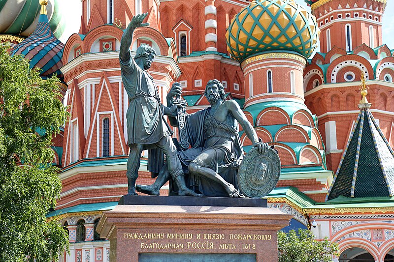 Monument to Minin and Pozharsky