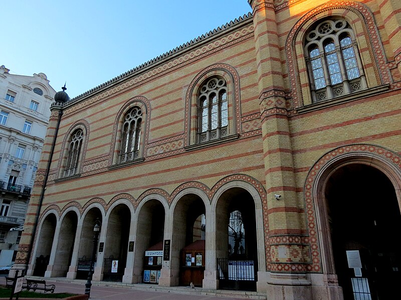 Hungarian Jewish Museum and Archives