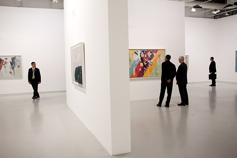 Musée National d'Art Moderne