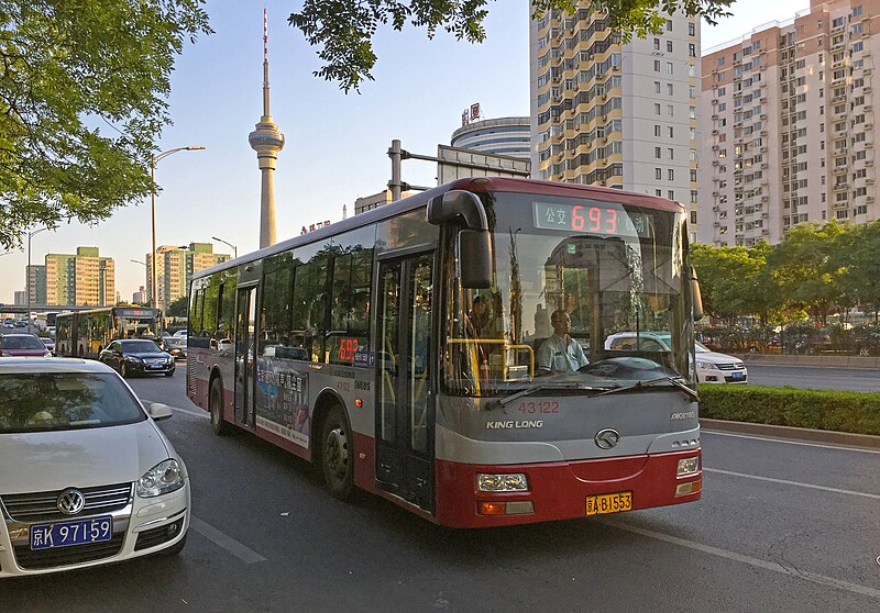 Central Radio & TV Tower