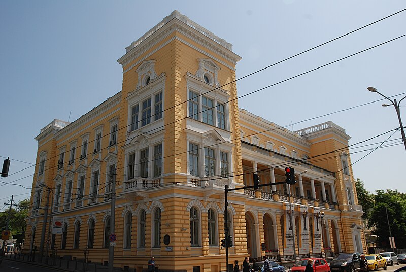 Central Military Club