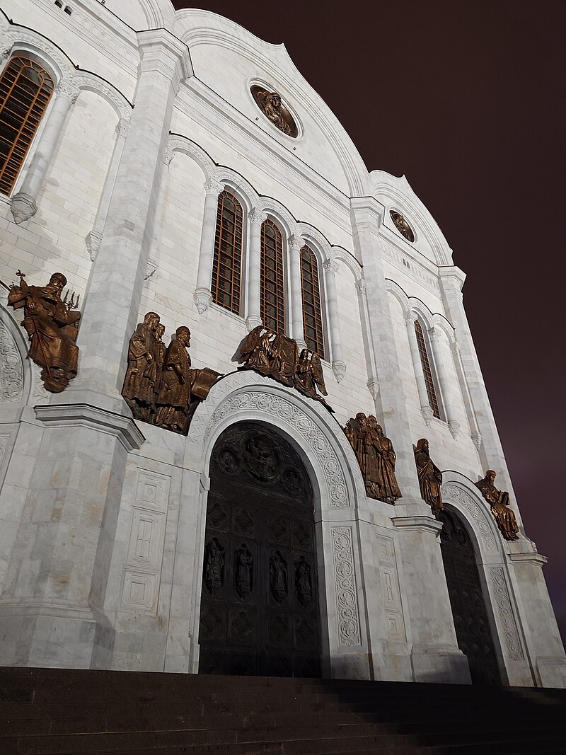 Cathedral of Christ the Saviour