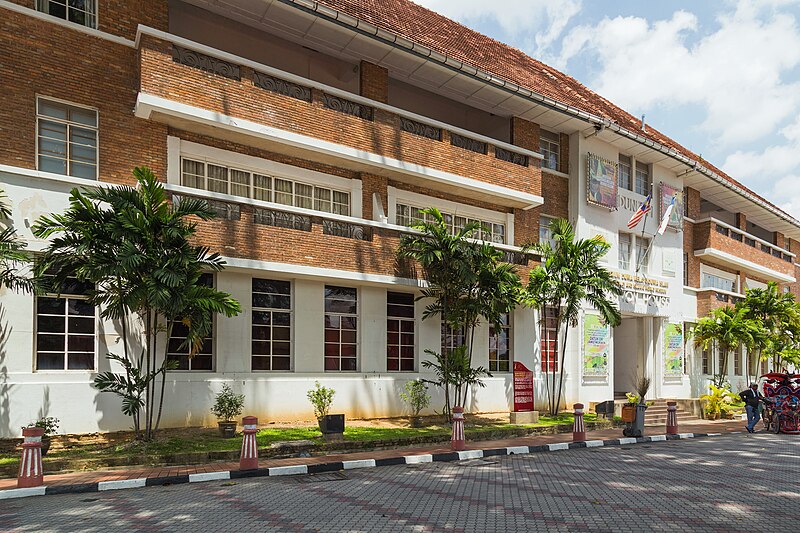 Malay and Islamic World Museum