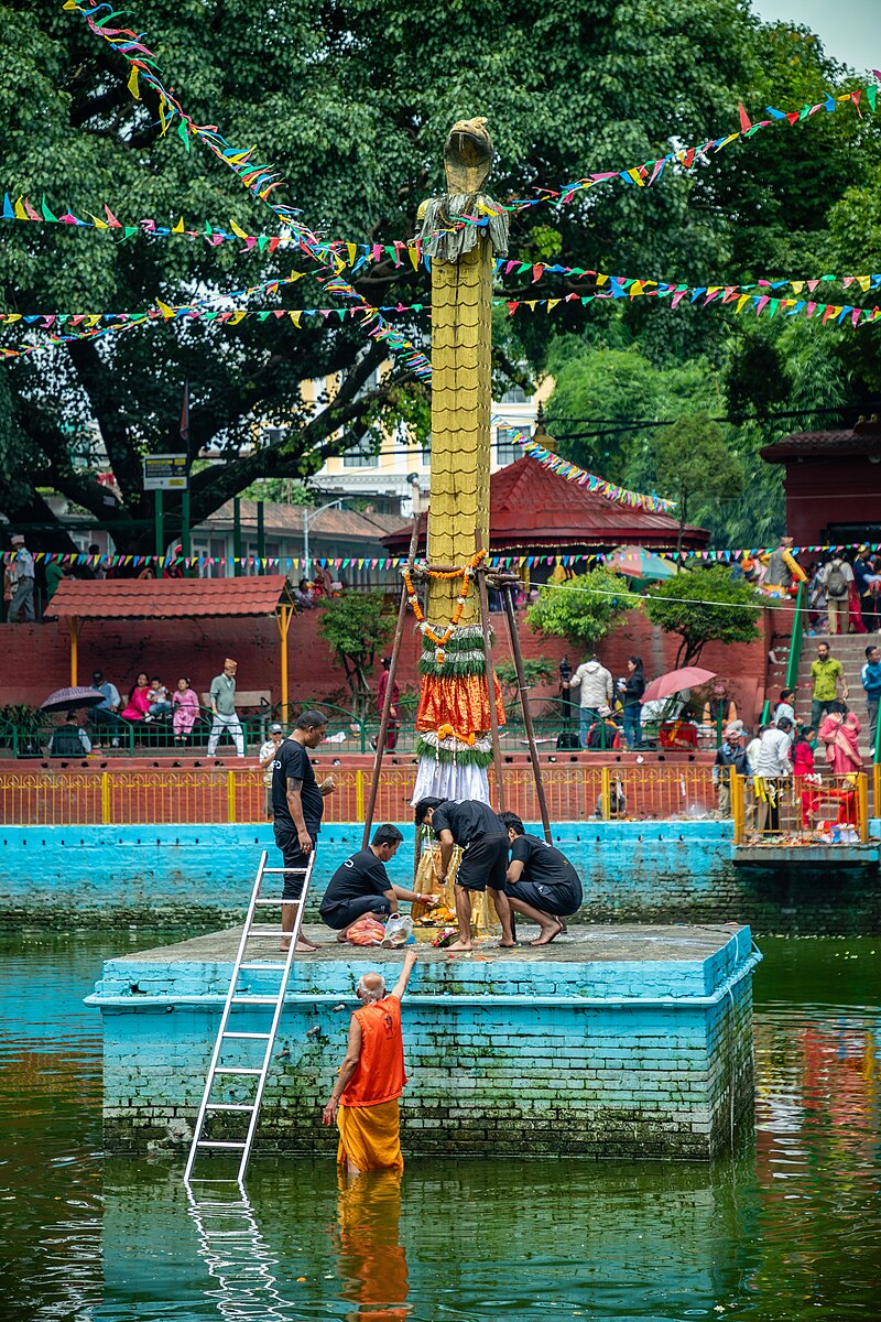 Naag Pokhari
