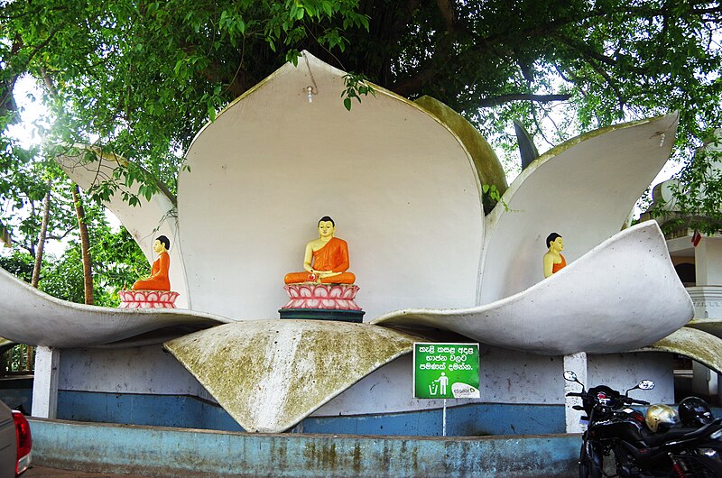 Kande Vihara