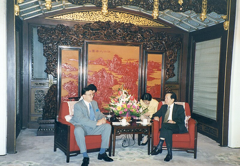 Zhongnanhai