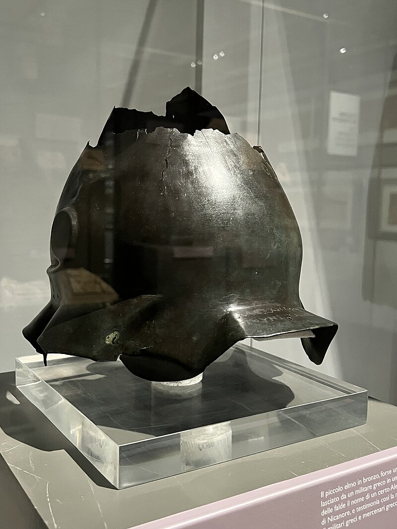 Museo Egizio In Turin (IT)