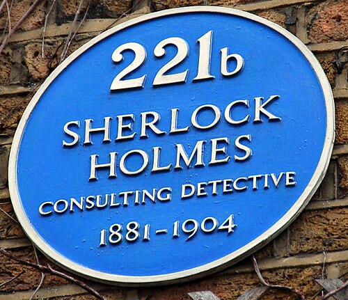 221B Baker Street