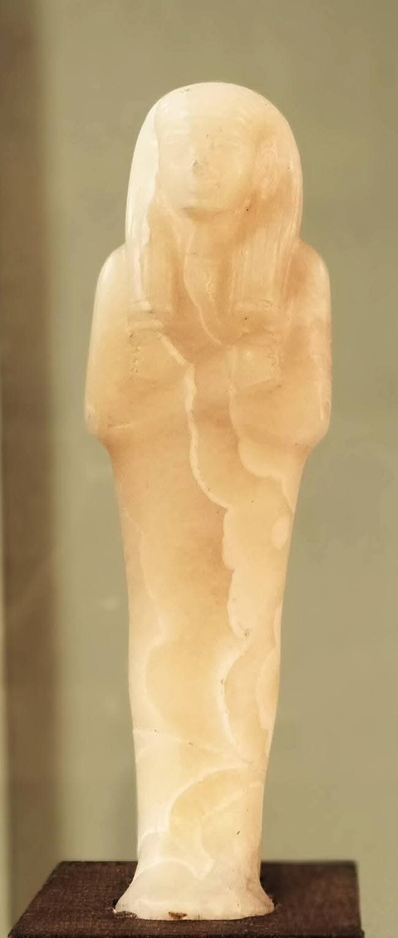 Egyptian Museum