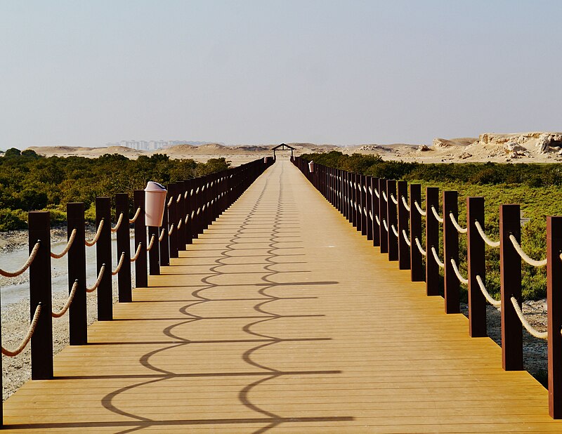 Al Khor Islands