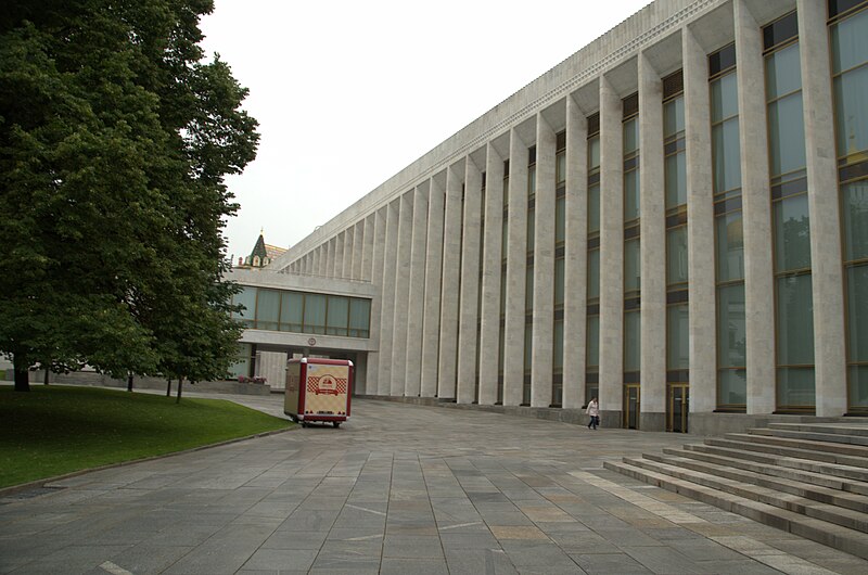 State Kremlin Palace