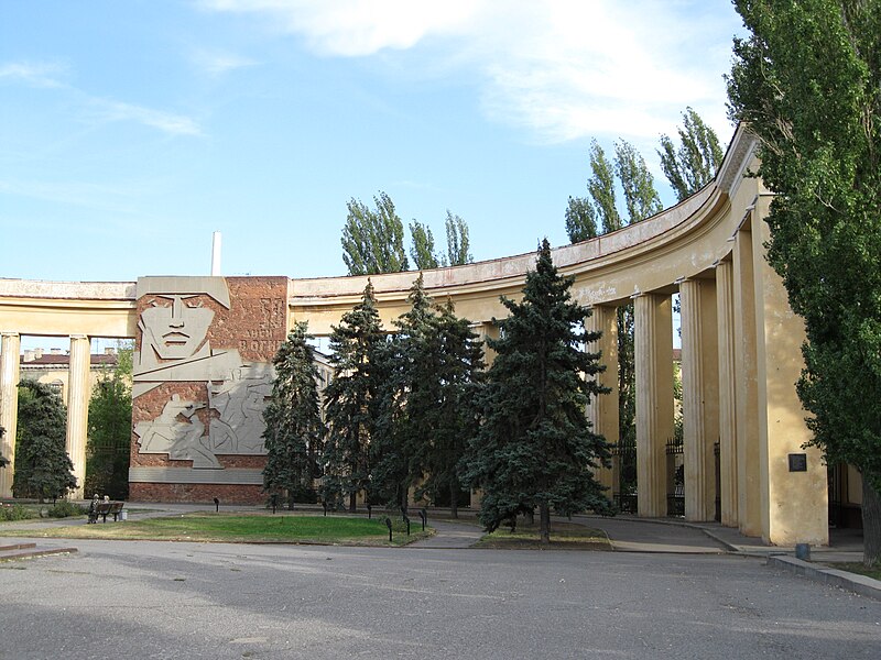 Pavlov's House