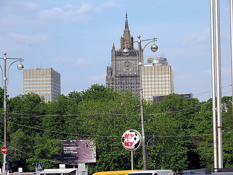 Eurasia Square