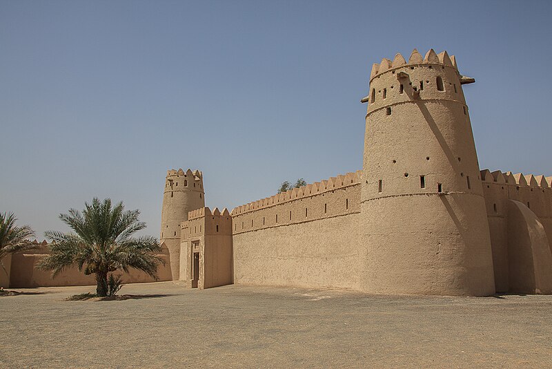 Al-Jahili Fort