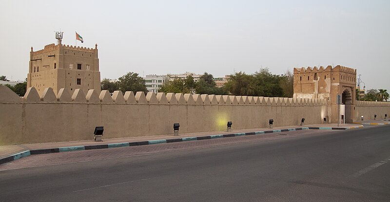 Al-Murabba Fort