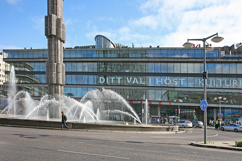 The House of Culture