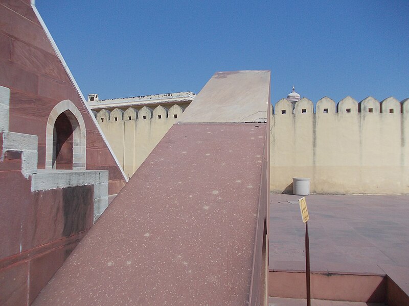 Jantar Mantar