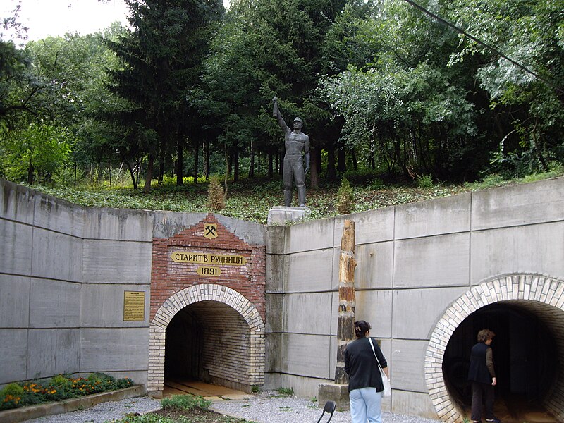 Mining museum of Pernik