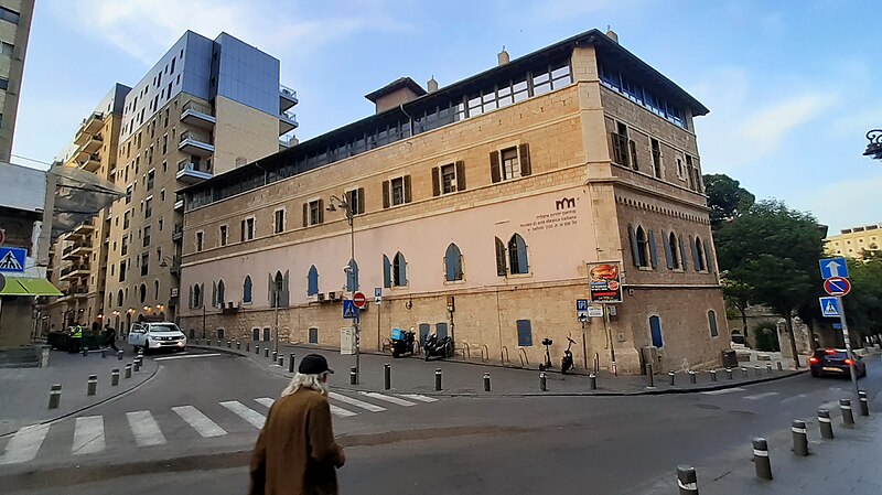 Umberto Nahon Museum of Italian Jewish Art