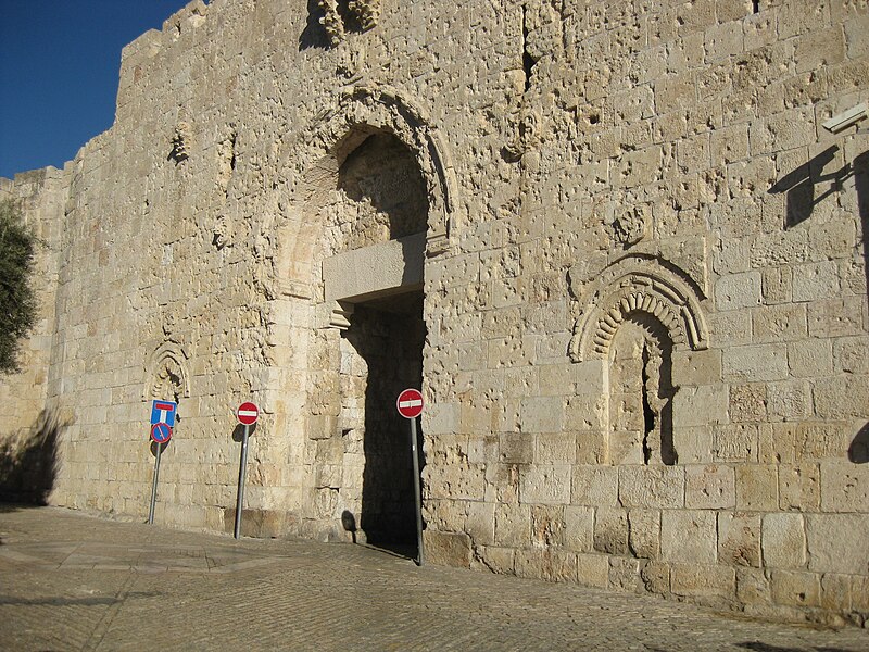 Zion Gate