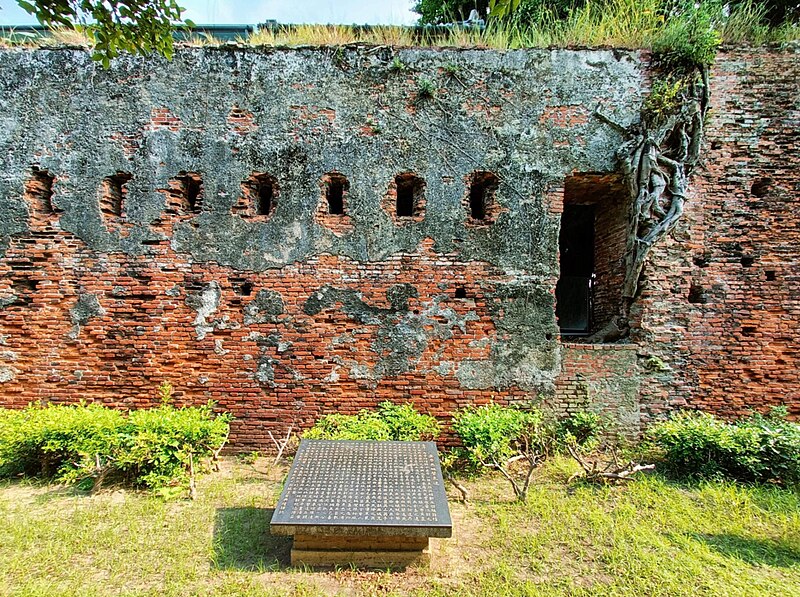 Fort Zeelandia