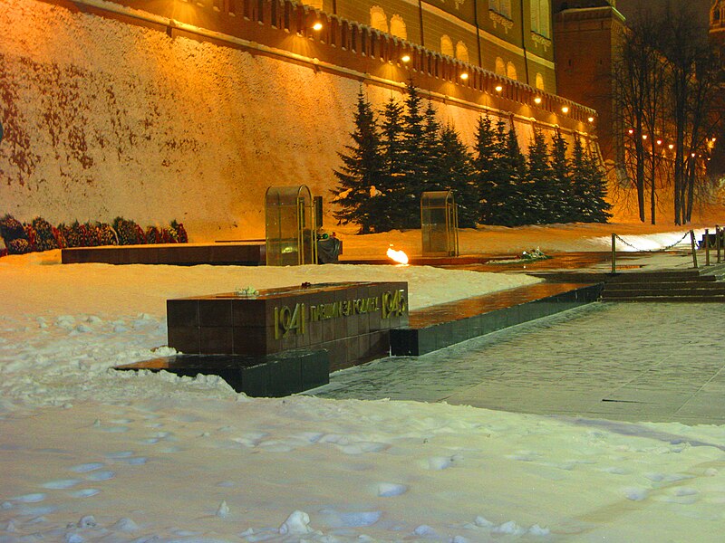 Tomb of the Unknown Soldier