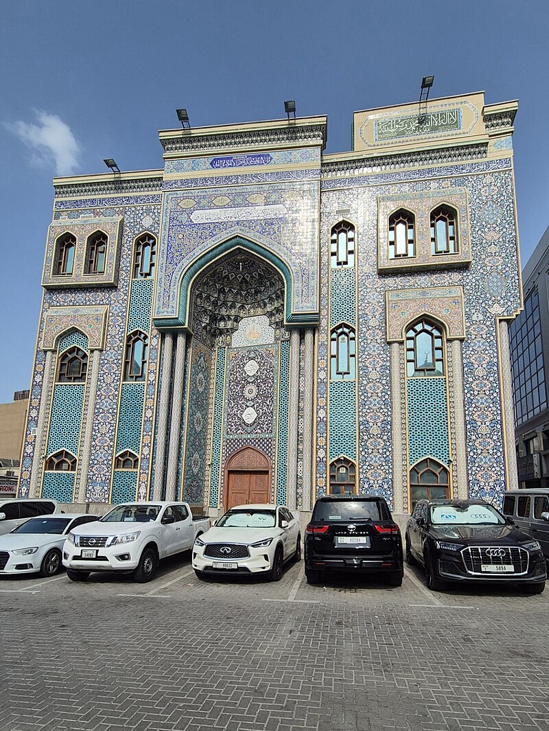Iranian Mosque, Bur Dubai