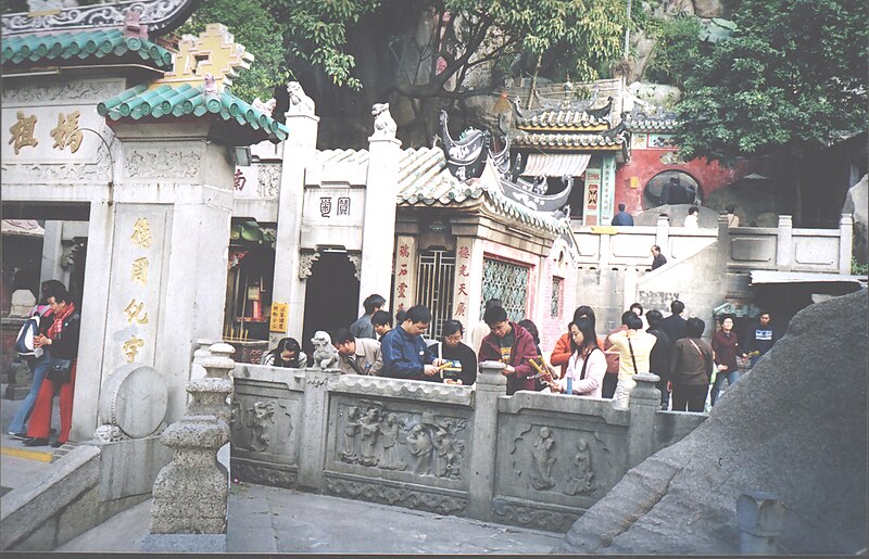 A-Ma Temple