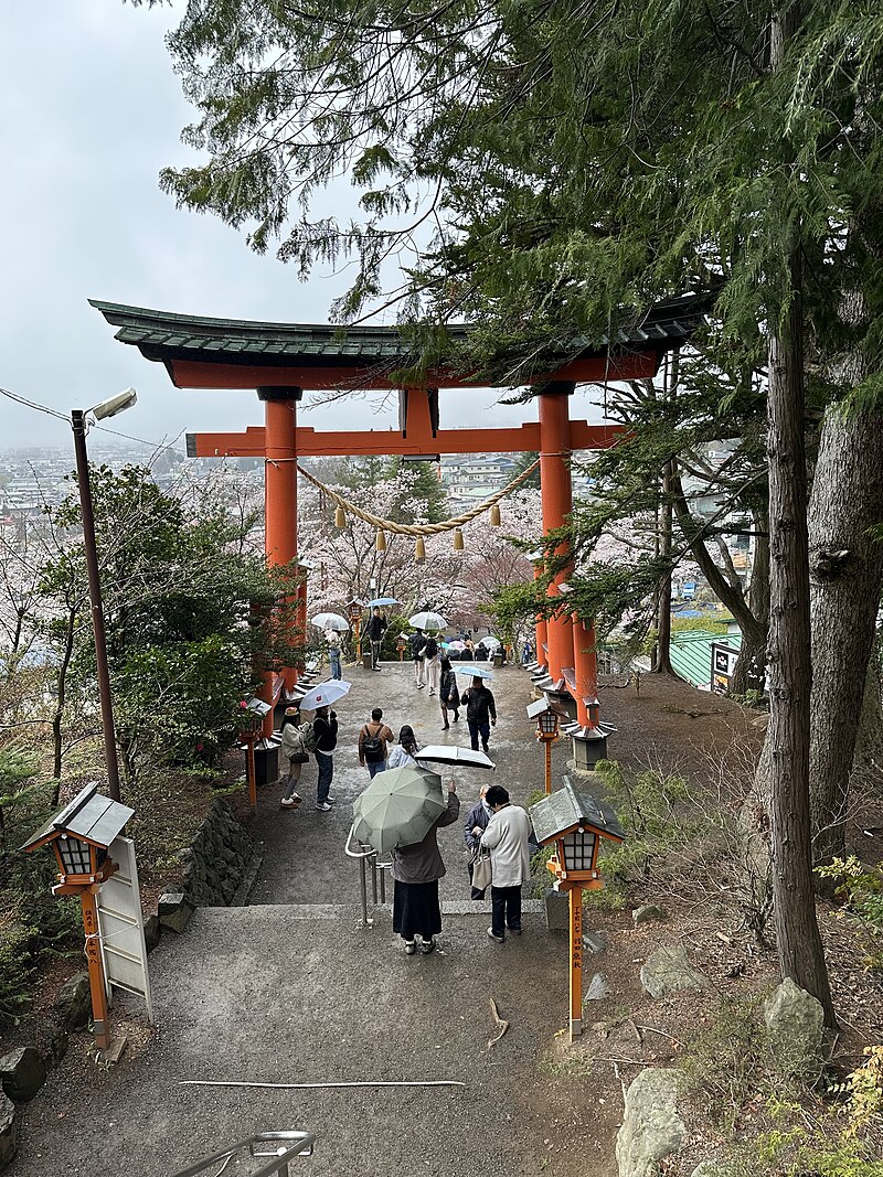 Arakurayama Sengen Park