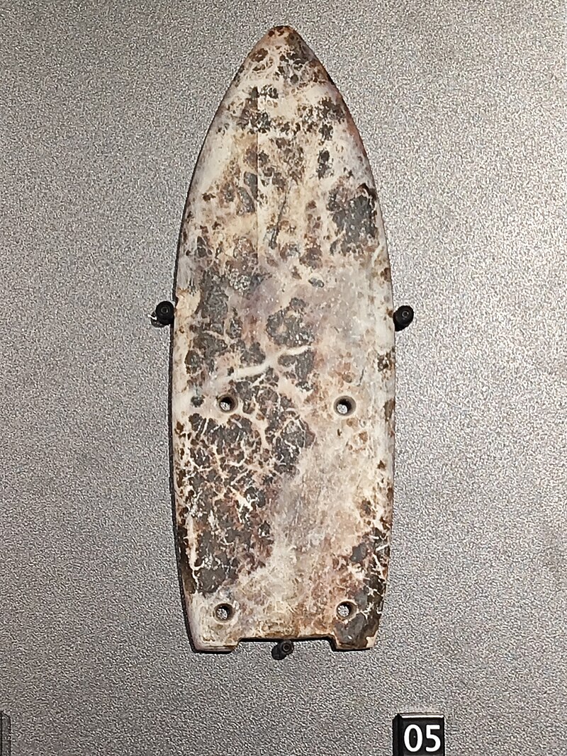 Jinsha site