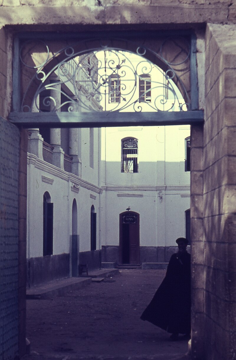 Deir el-Muharraq
