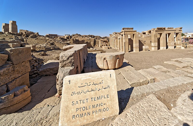 Temple of Satet