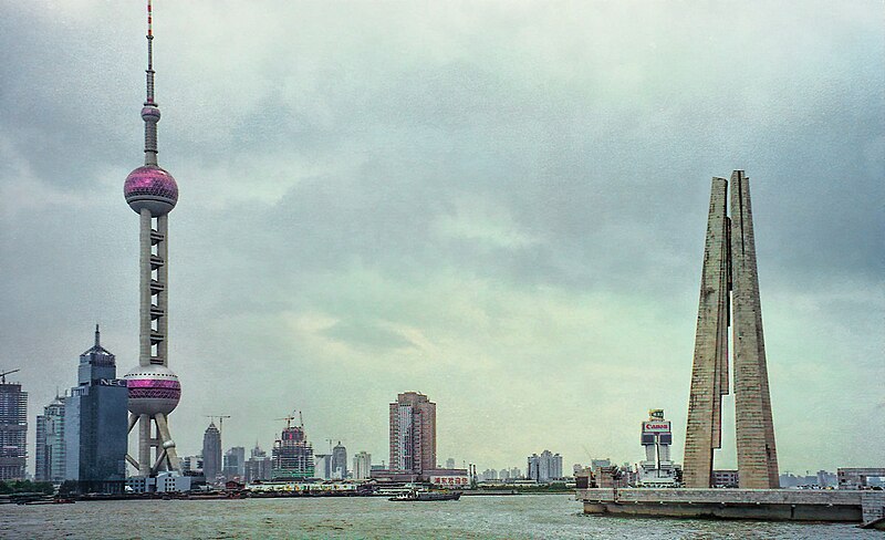 Oriental Pearl Tower