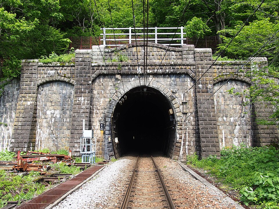 Shimizu Tunnel