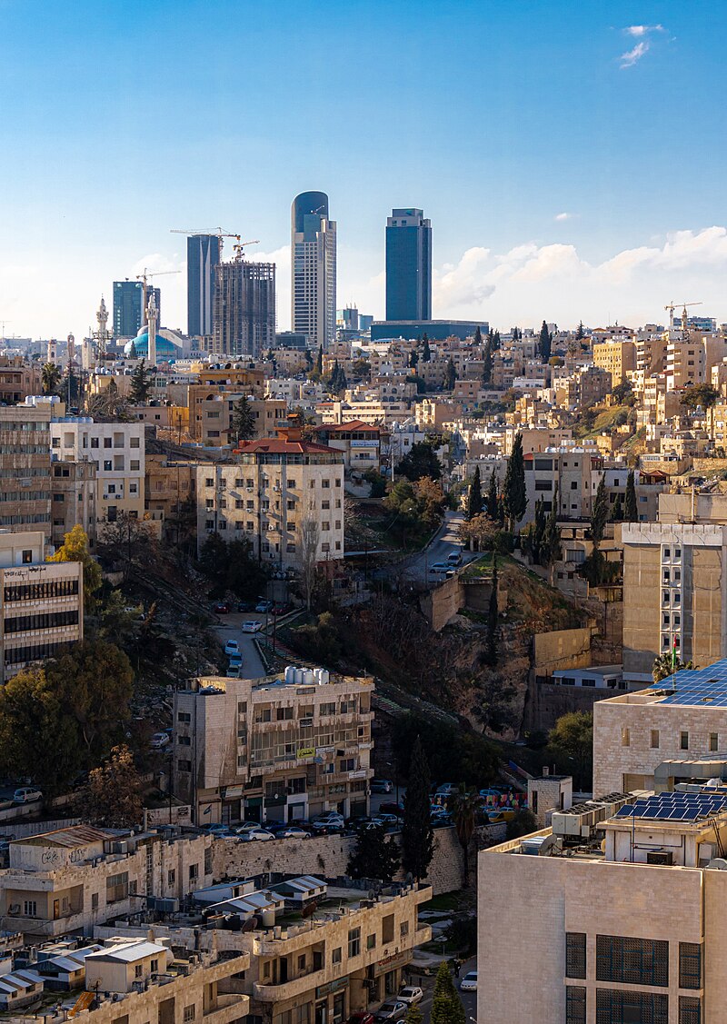 Rotana Hotel Amman
