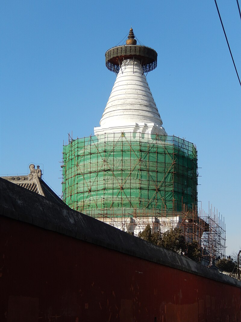 Miaoying Temple