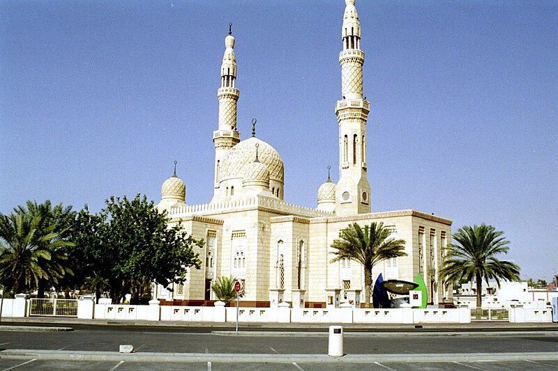 Jumeirah Mosque