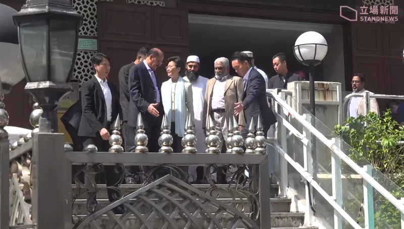 Kowloon Mosque and Islamic Centre
