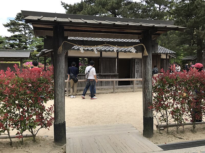 Shōkasonjuku Academy