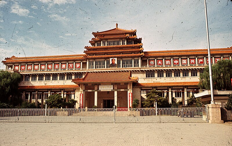 National Art Museum of China