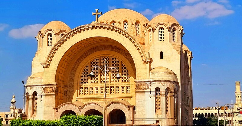 Our Lady of Heliopolis Co-Cathedral