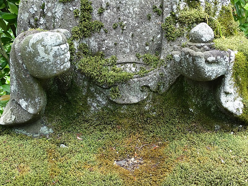 Eikan-dō Zenrin-ji Temple