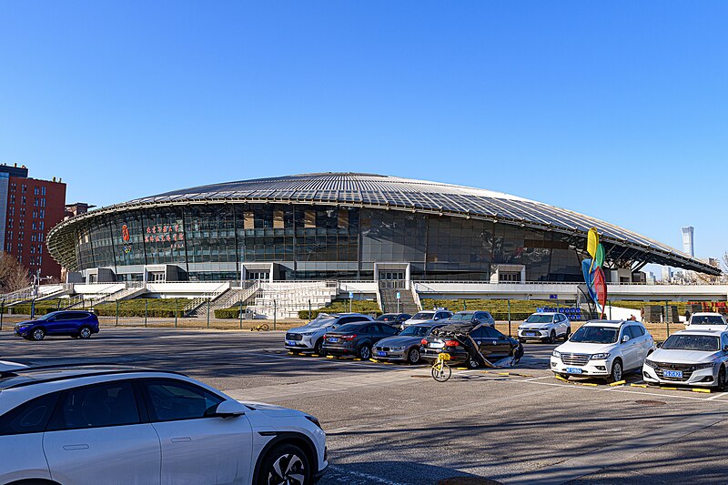 Beijing University of Technology Gymnasium