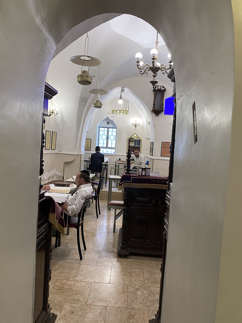 Ari Synagogue