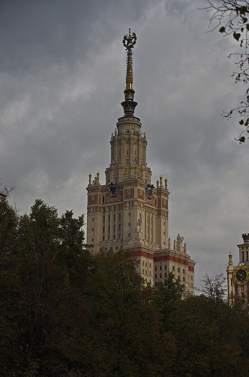 main building of Moscow State University